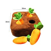 12 Plush Carrots Enrichment Dog Puzzle Toys Hide and Seek Carrot Farm Dog Toys Carrot Patch Dog Snuffle Toy for Puppy Large Dogs - 4 Carrots 22x22cm